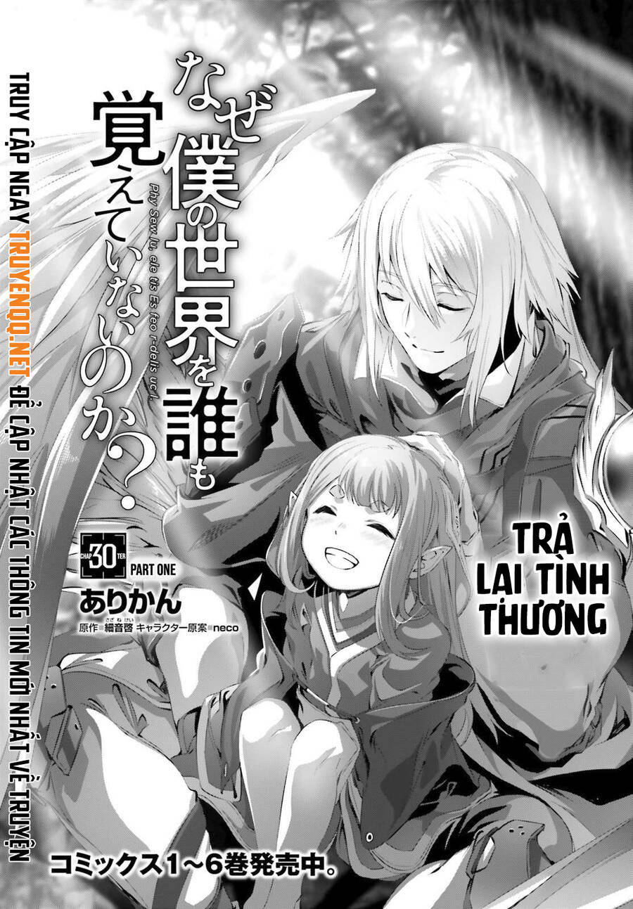 Naze Boku No Sekai Wo Daremo Oboeteinai No Ka? Chap 30 - Next Chap 31