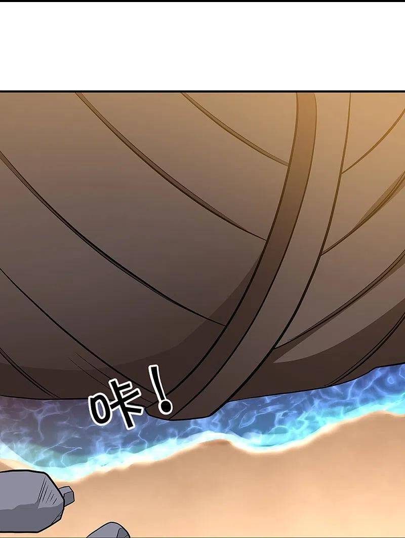 Chiến Hồn Tuyệt Thế Chap 354 - Next Chap 355