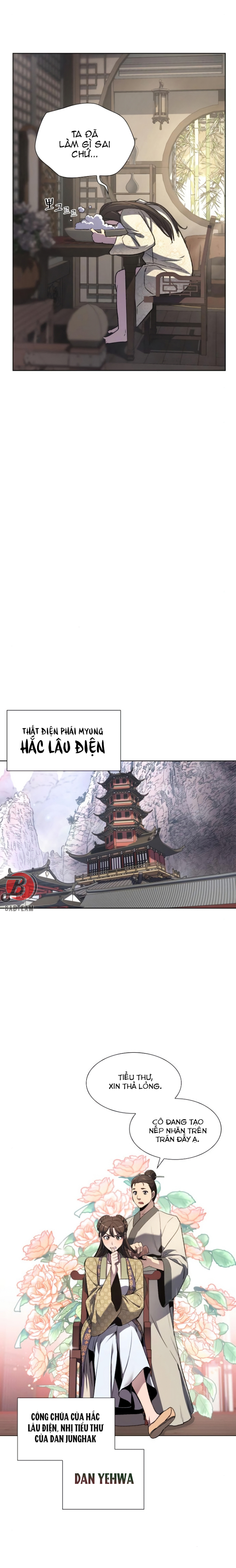 Thiên Ma Thần Quyết: Trùng Sinh Chap 2 - Next Chap 3