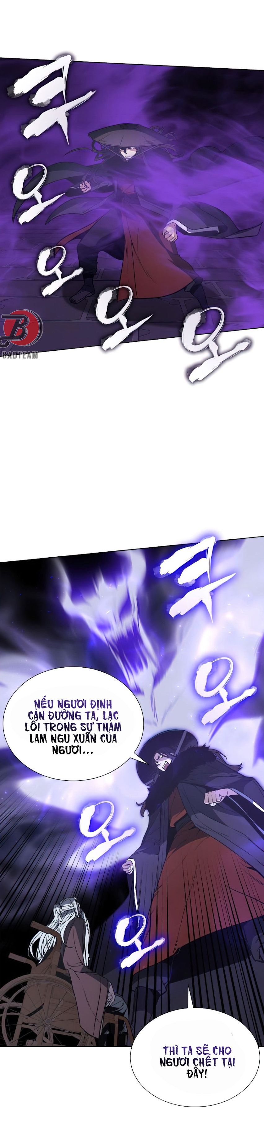 Thiên Ma Thần Quyết: Trùng Sinh Chap 8 - Next Chap 9