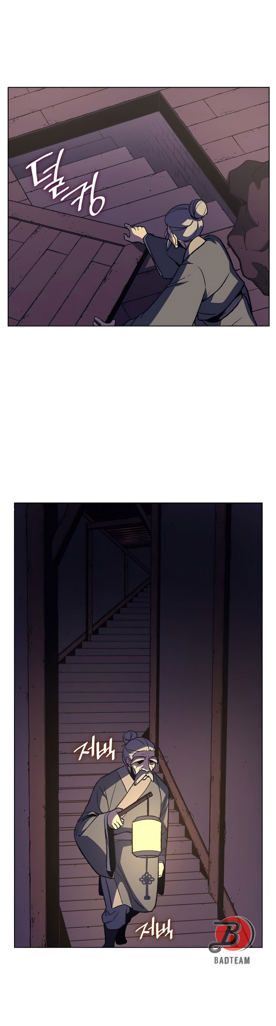 Thiên Ma Thần Quyết: Trùng Sinh Chap 7 - Next Chap 8