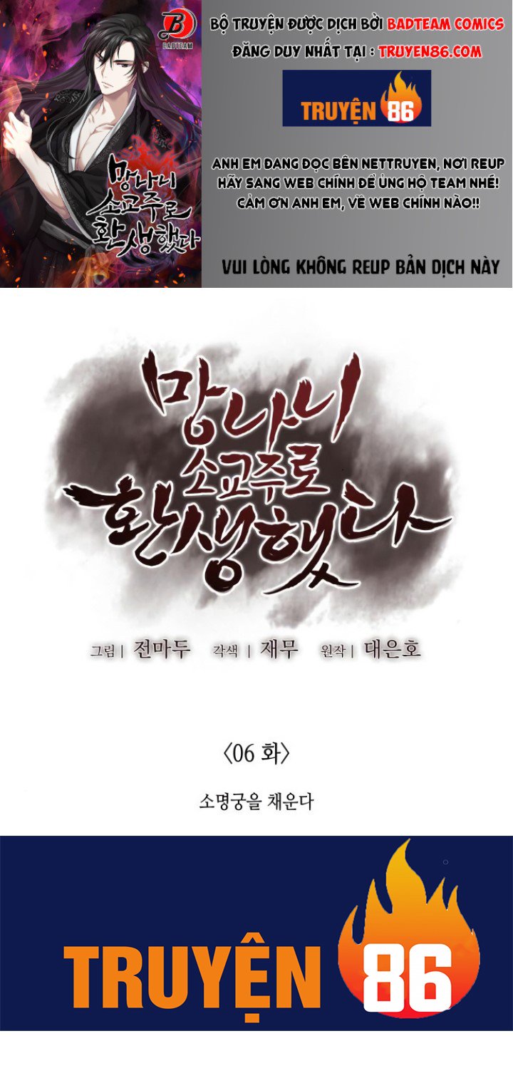 Thiên Ma Thần Quyết: Trùng Sinh Chap 6 - Next Chap 7