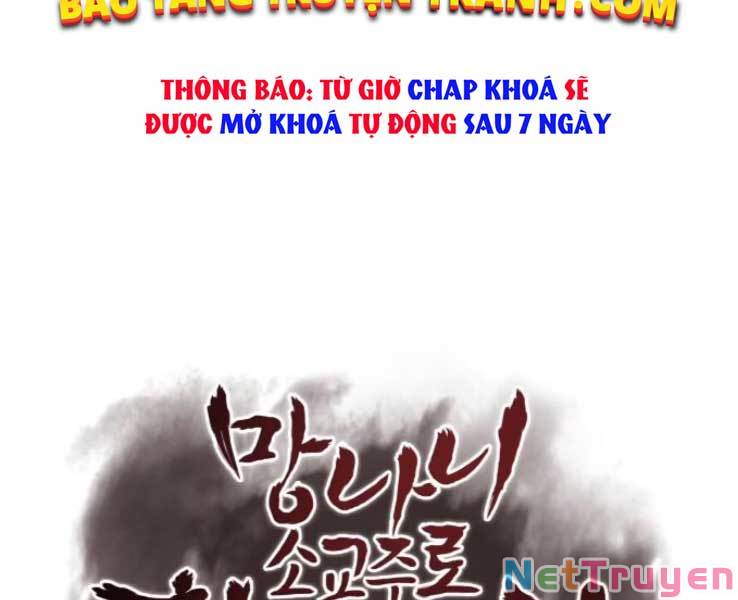 Thiên Ma Thần Quyết: Trùng Sinh Chap 30 - Next Chap 31