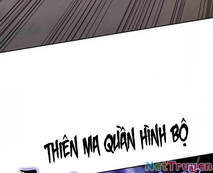 Thiên Ma Thần Quyết: Trùng Sinh Chap 30 - Next Chap 31