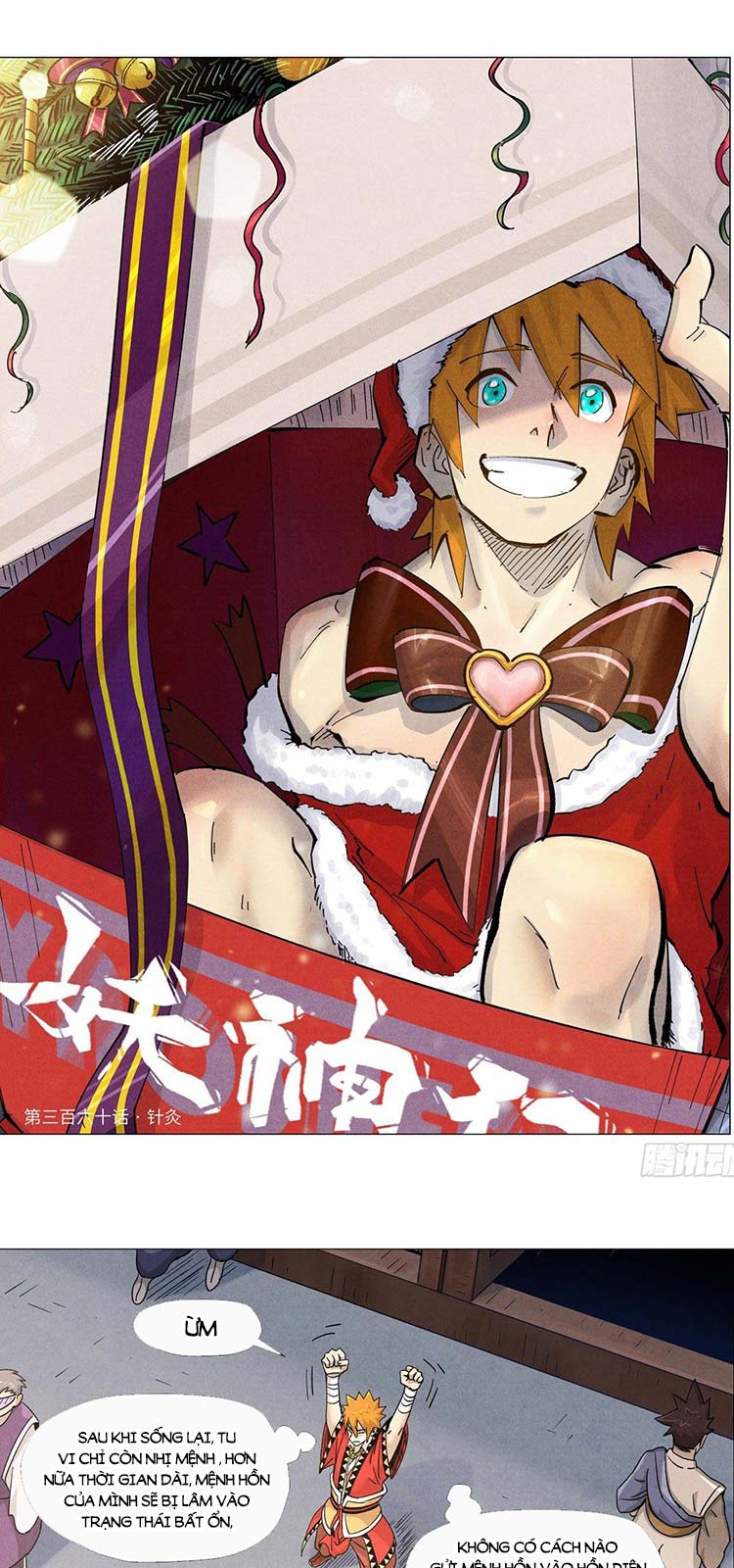 Yêu Thần Ký Chap 366 - Next Chap 367