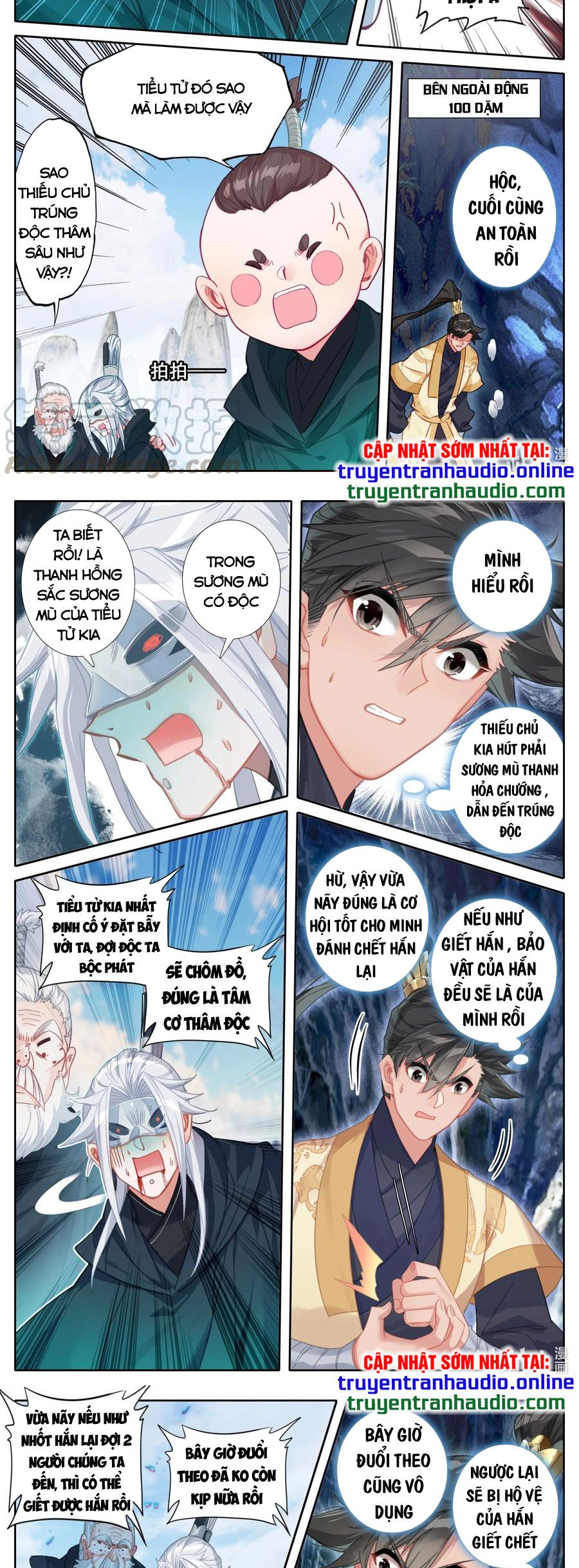 Phàm Nhân Tu Tiên Chap 128 - Next Chap 129