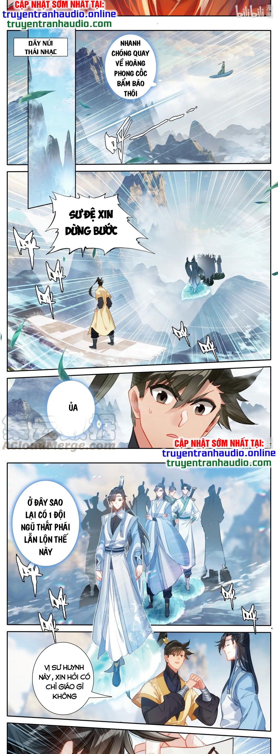 Phàm Nhân Tu Tiên Chap 128 - Next Chap 129