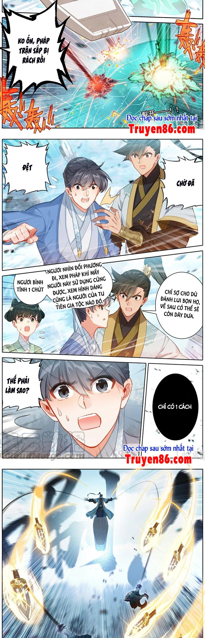 Phàm Nhân Tu Tiên Chap 135 - Next Chap 136