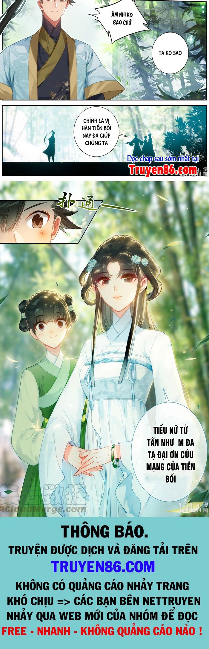 Phàm Nhân Tu Tiên Chap 135 - Next Chap 136