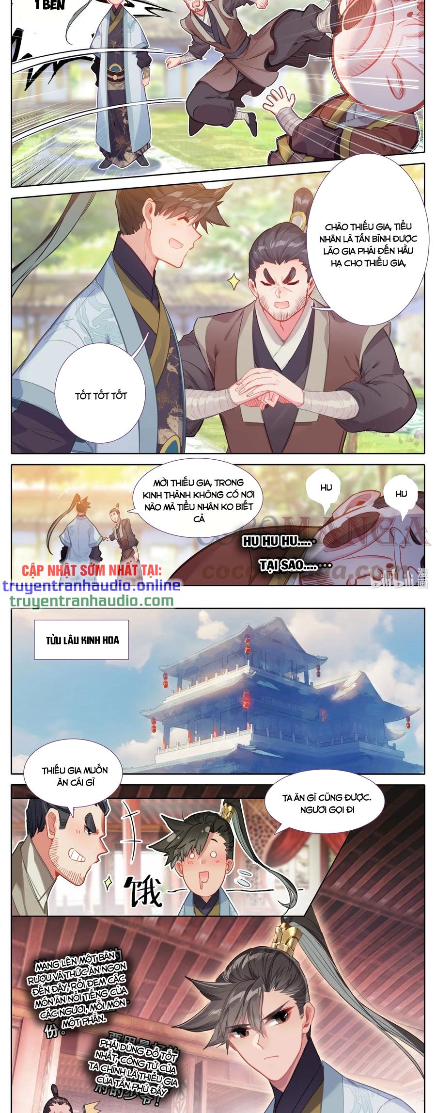 Phàm Nhân Tu Tiên Chap 140 - Next Chap 141