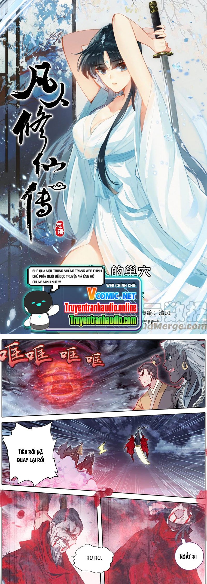 Phàm Nhân Tu Tiên Chap 149 - Next Chap 150