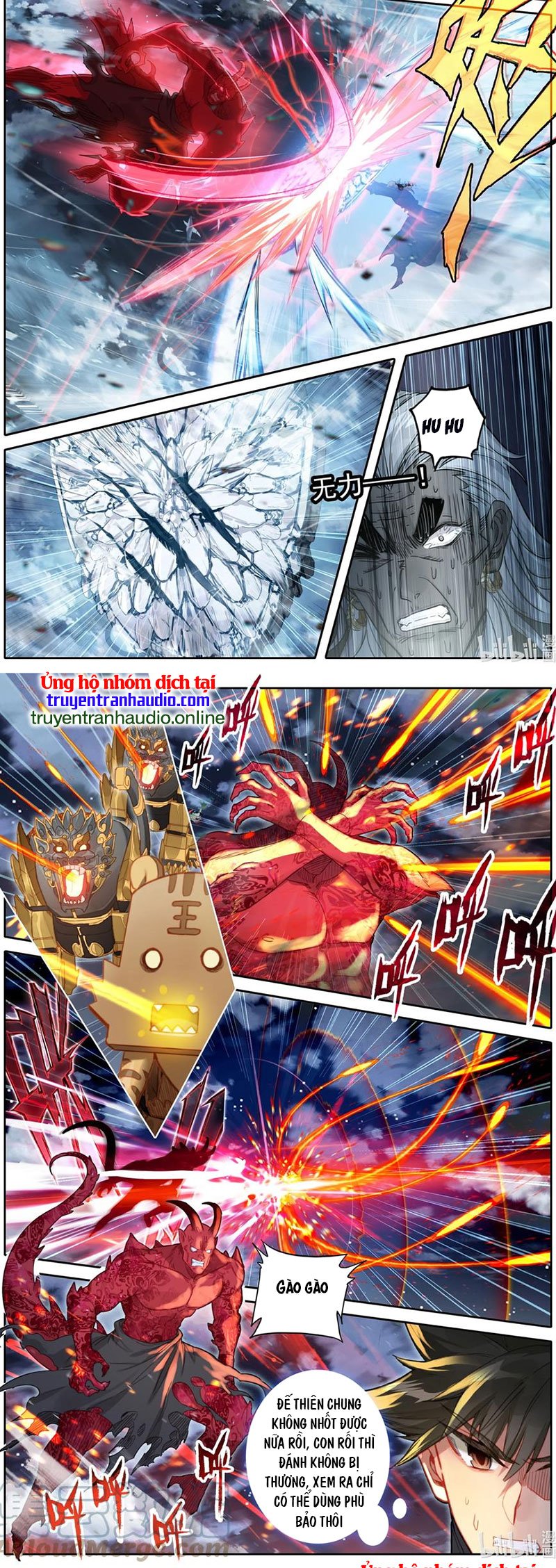 Phàm Nhân Tu Tiên Chap 149 - Next Chap 150