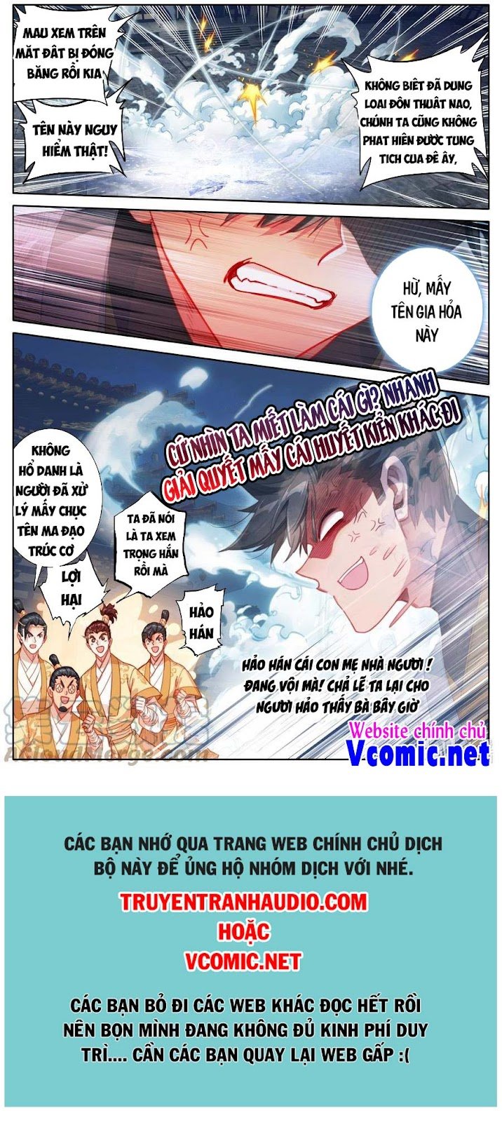 Phàm Nhân Tu Tiên Chap 153 - Next Chap 154