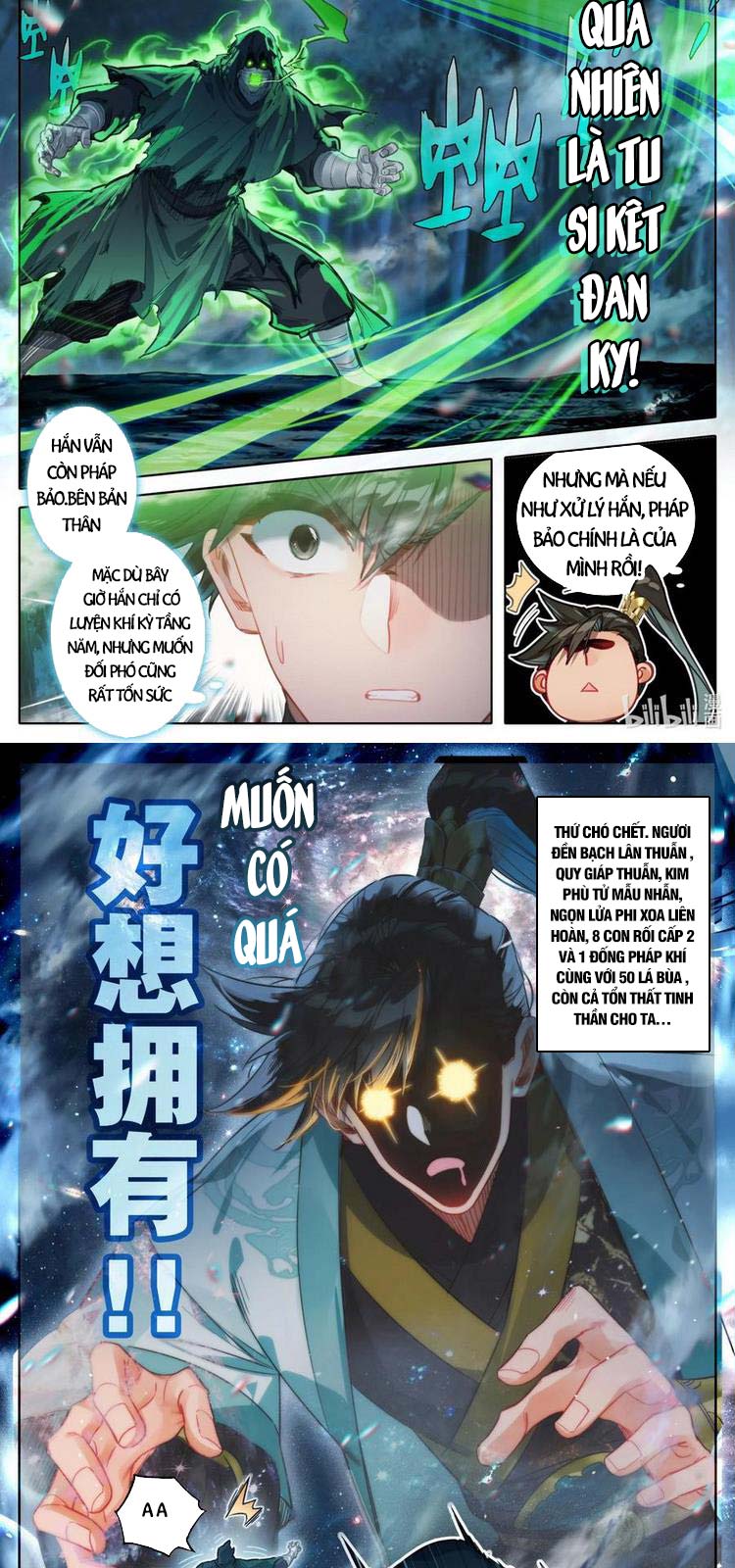 Phàm Nhân Tu Tiên Chap 164 - Next Chap 165