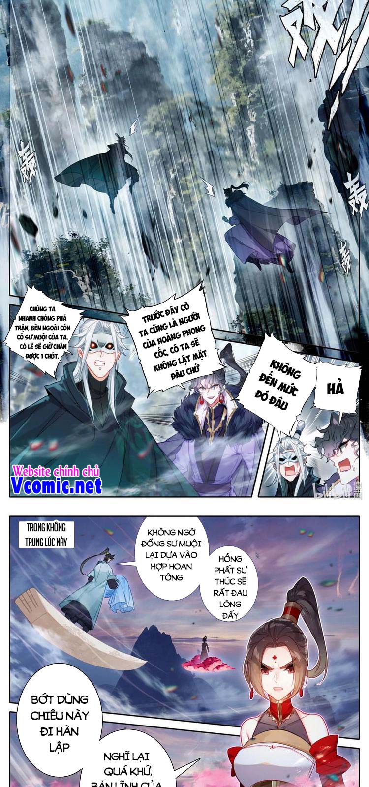 Phàm Nhân Tu Tiên Chap 171 - Next Chap 172