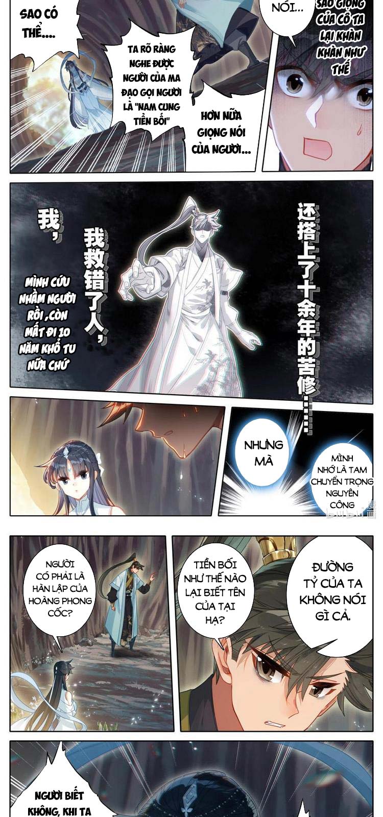 Phàm Nhân Tu Tiên Chap 172 - Next Chap 173