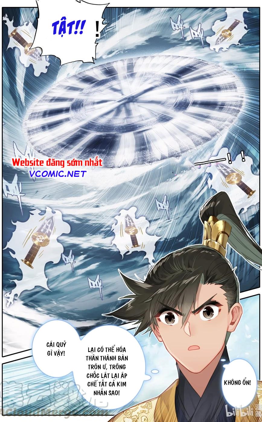 Phàm Nhân Tu Tiên Chap 98 - Next Chap 99