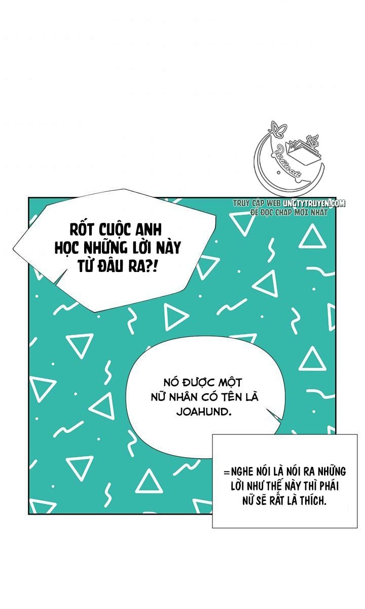 Kết Thúc Có Hậu Của Nhân Vật Phản Diện Chap 32 - Next Chap 33