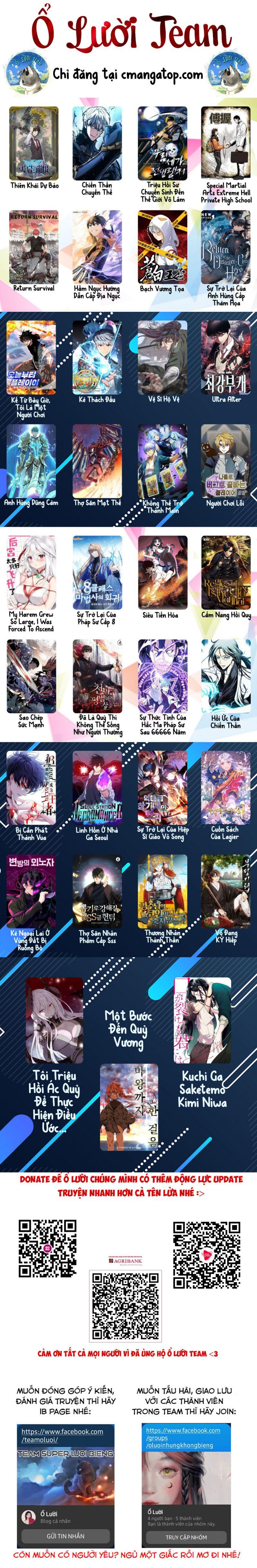 Từ Hôm Nay, Tôi Là Một Người Chơi Chap 34 - Next Chap 35