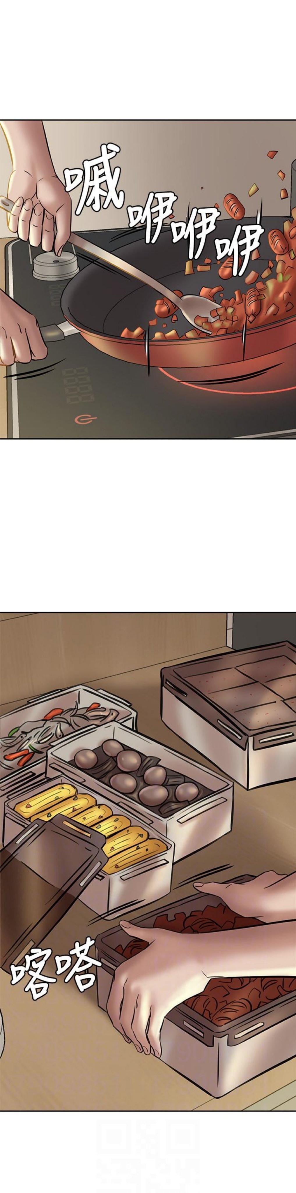 Nhật Ký Panty Chap 13 - Next Chap 14