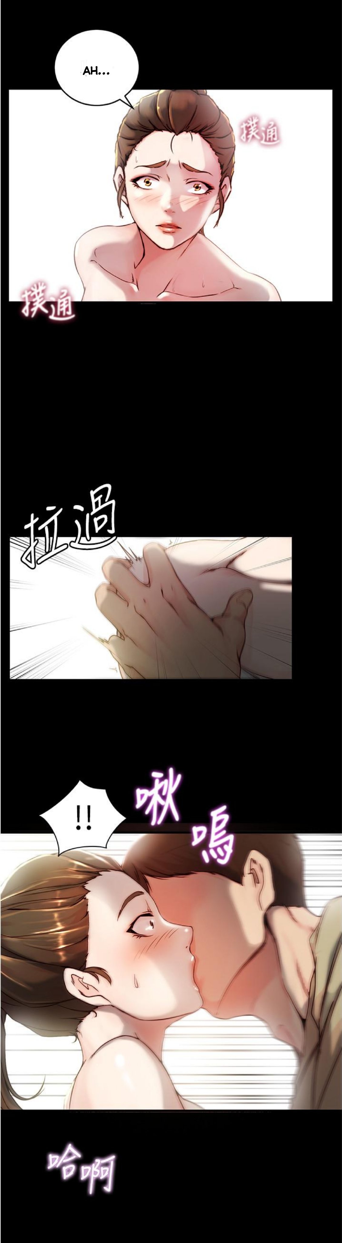 Nhật Ký Panty Chap 20 - Next Chap 21