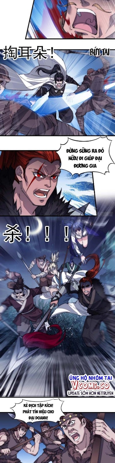 Ta Có Một Sơn Trại Chap 135 - Next Chap 136