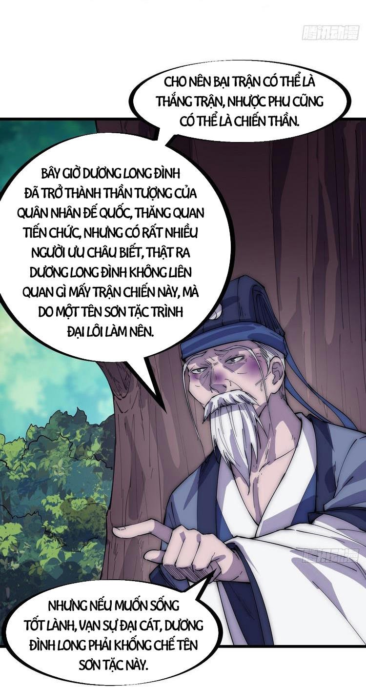 Ta Có Một Sơn Trại Chap 171 - Next Chap 172