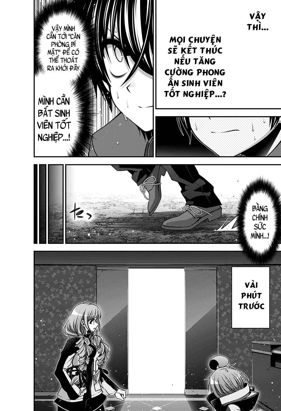 Dark Gathering Chap 24 - Next Chap 25