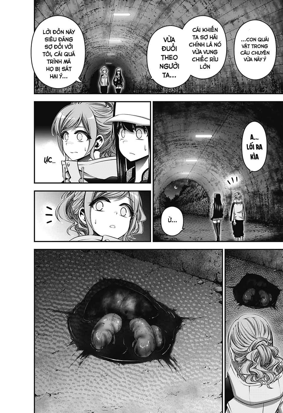 Dark Gathering Chap 17 - Next Chap 18