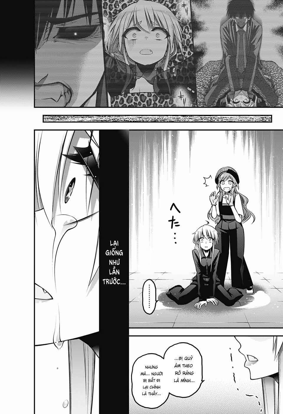 Dark Gathering Chap 10 - Next Chap 11