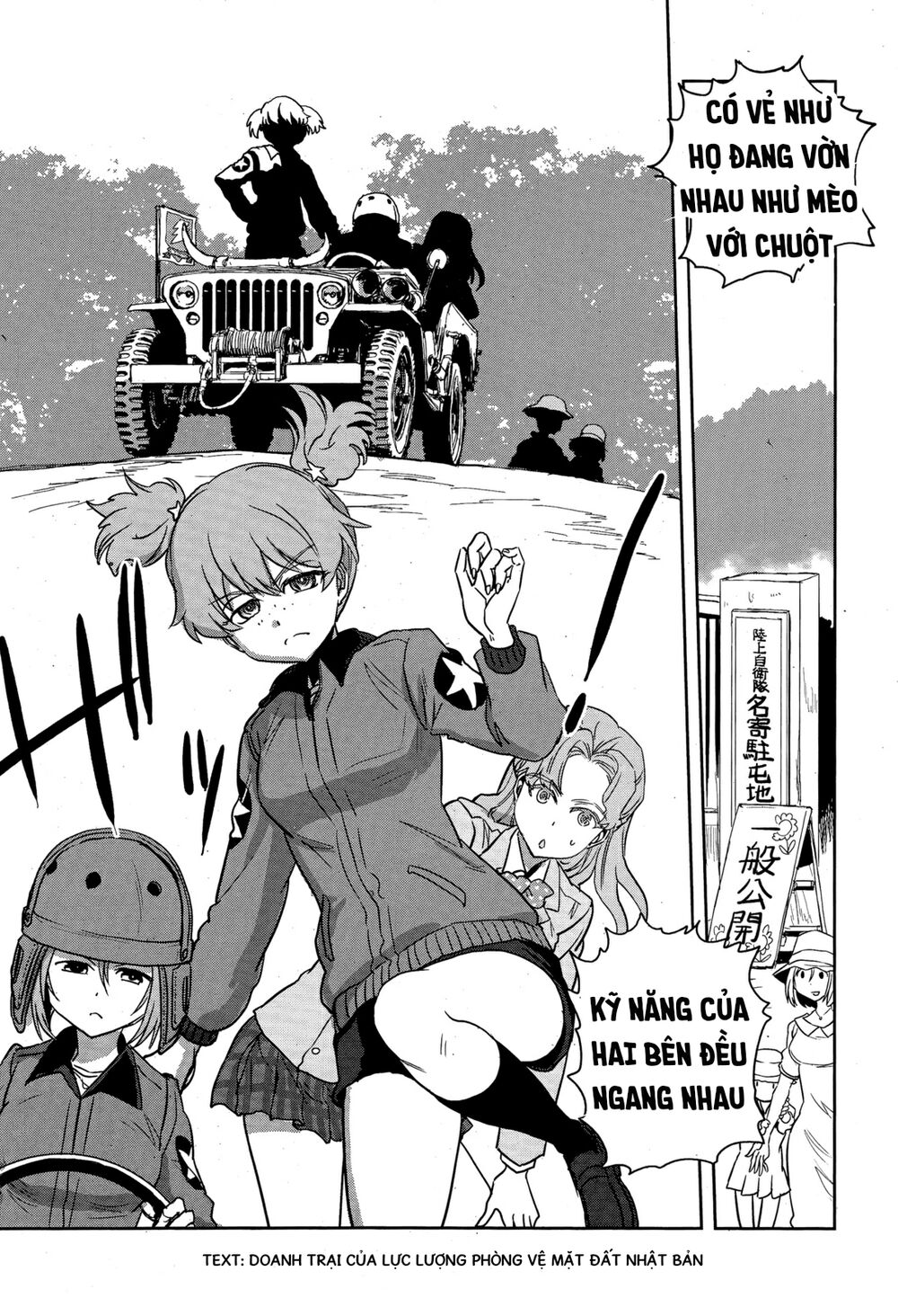 Girls Und Panzer: Ribbon No Musha Chap 48 - Next Chap 49