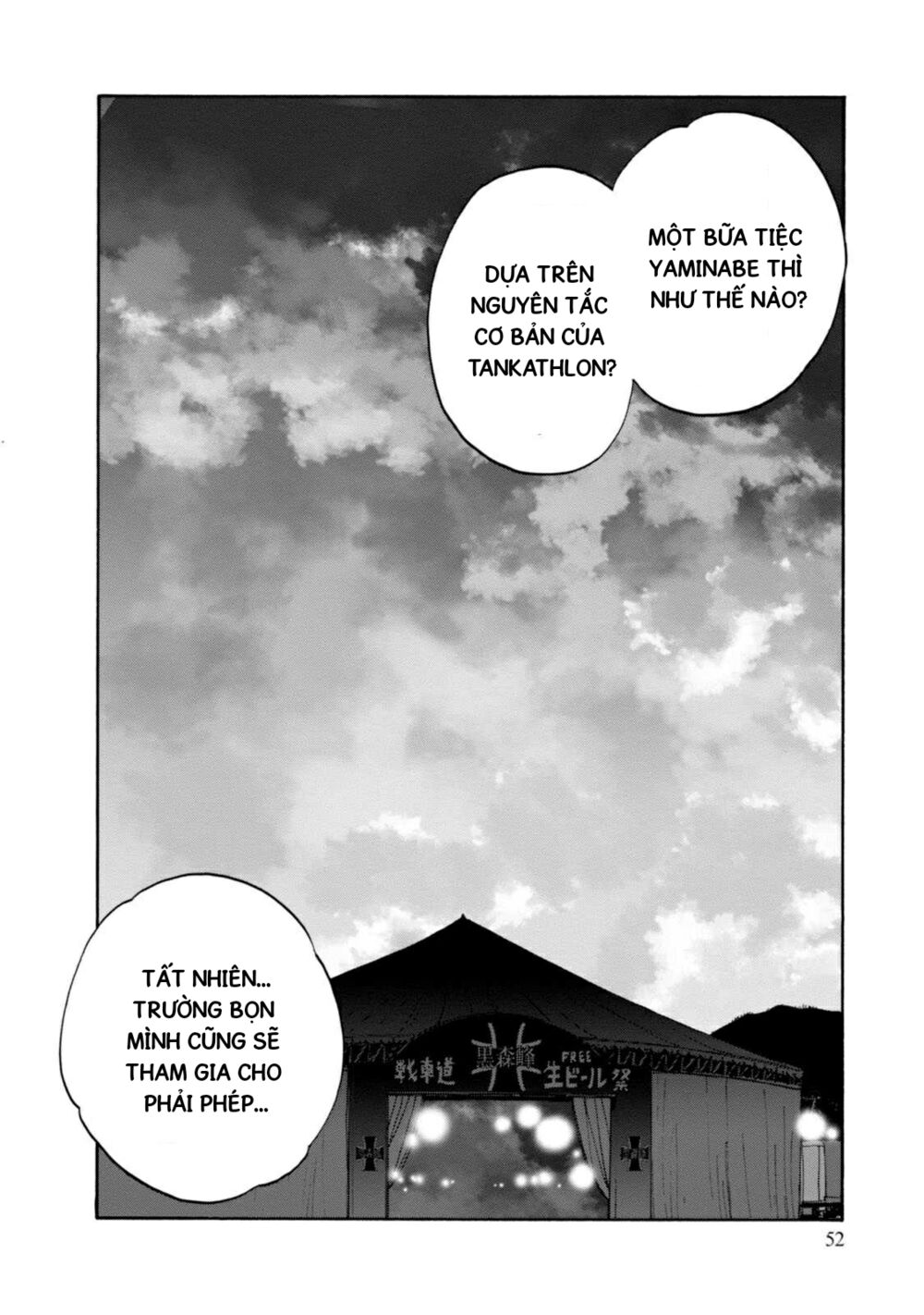 Girls Und Panzer: Ribbon No Musha Chap 22 - Next Chap 23