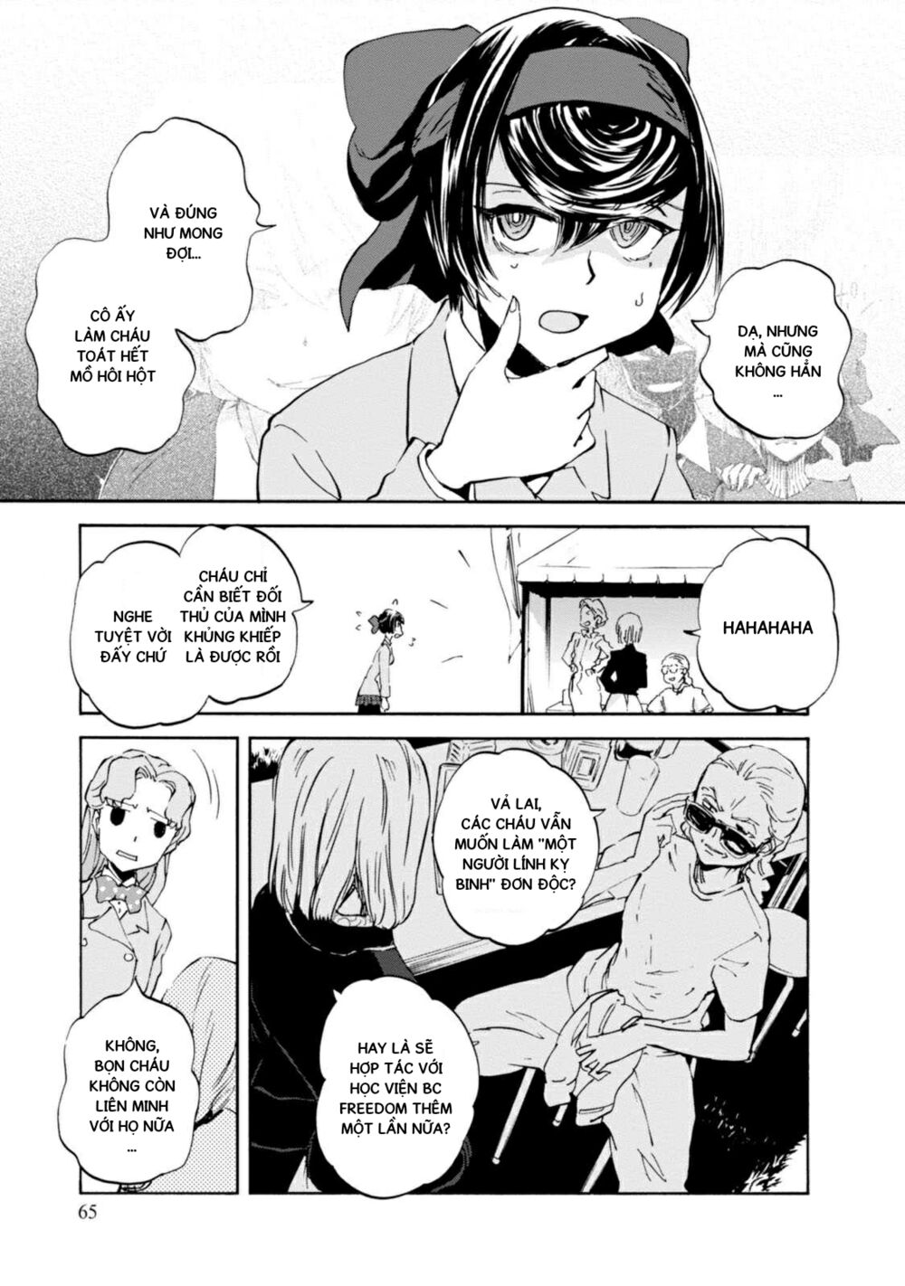 Girls Und Panzer: Ribbon No Musha Chap 22 - Next Chap 23