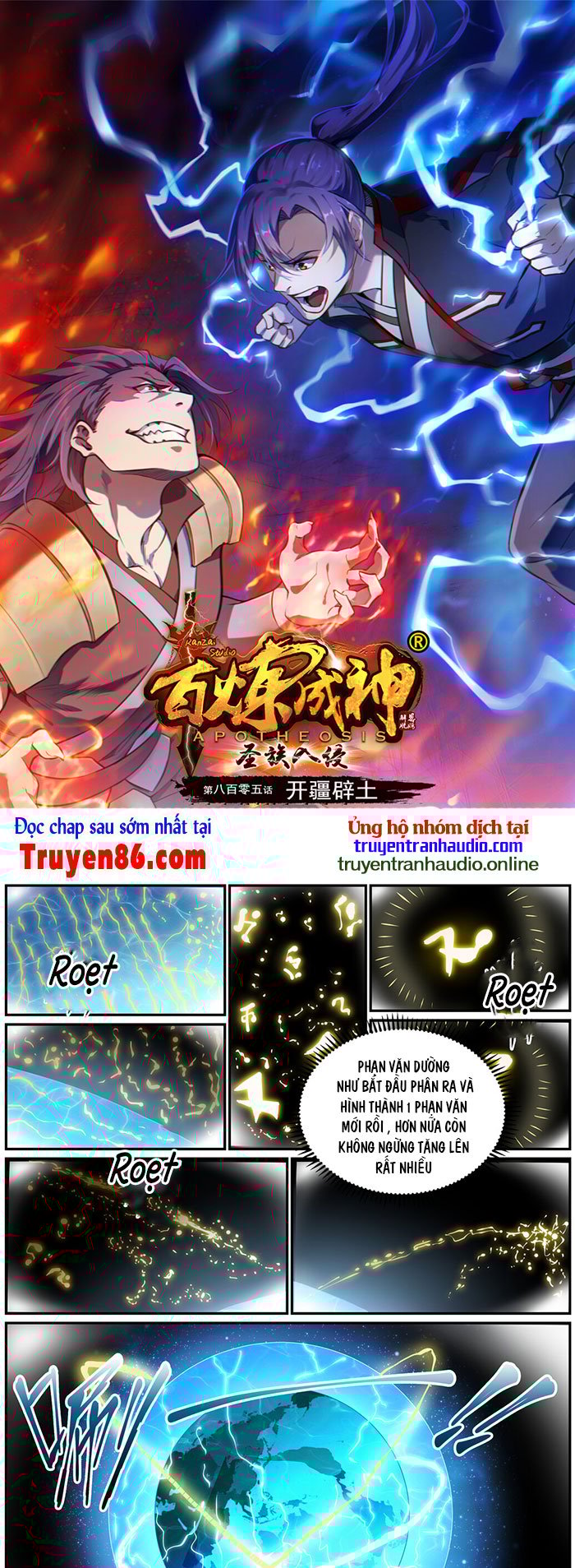 Bách Luyện Thành Thần Chap 808 - Next Chap 809