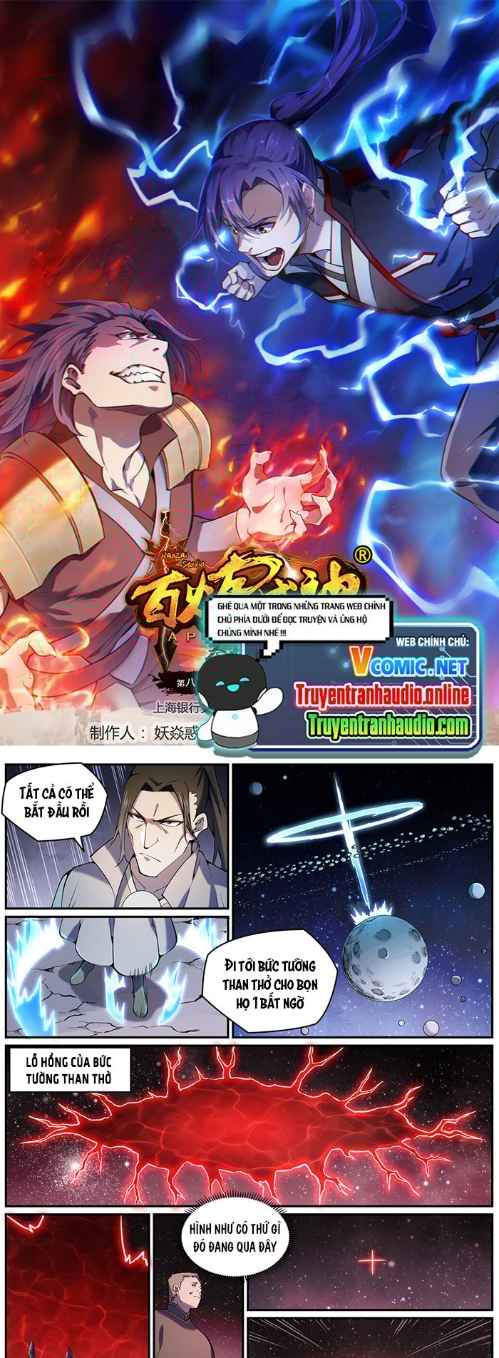 Bách Luyện Thành Thần Chap 810 - Next Chap 811