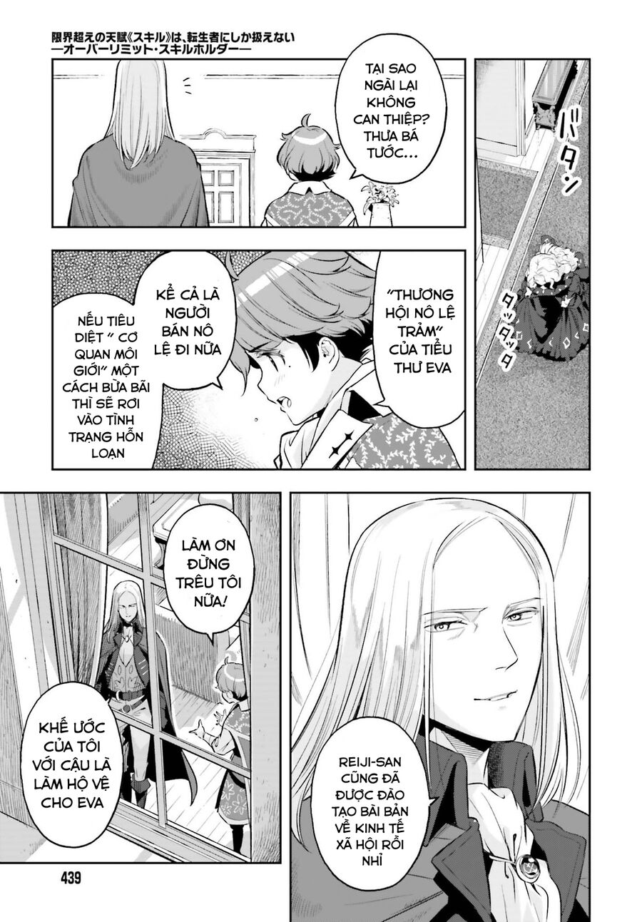 Genkai Koe No Tenpu Wa, Tensei-Sha Ni Shika Atsukaenai Chap 15 - Next Chap 16