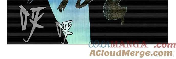 Nhất Nhân Chi Hạ Chap 334 - Next Chap 335