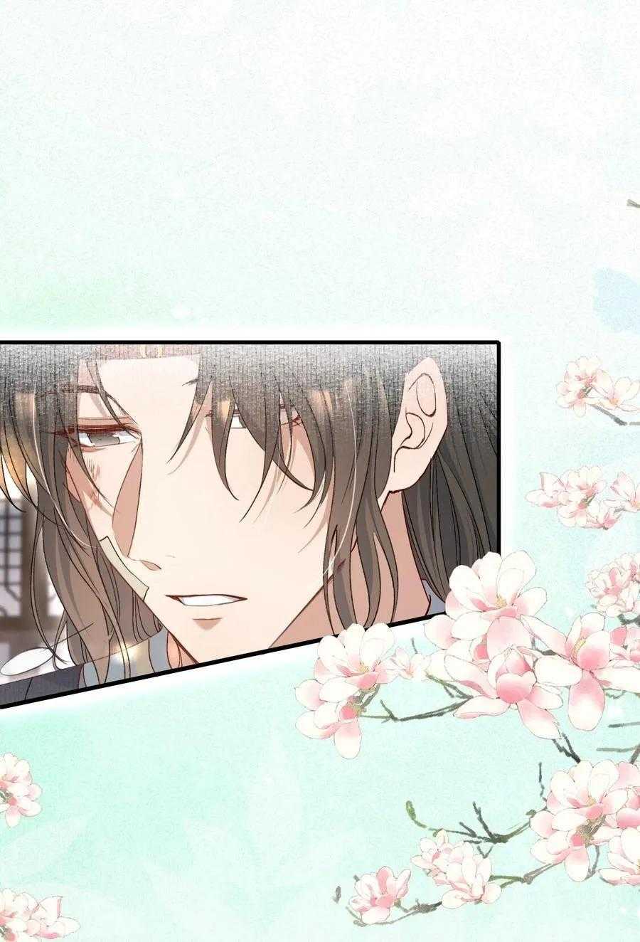 Loạn Thế Vi Vương Chap 86 - Next Chap 87