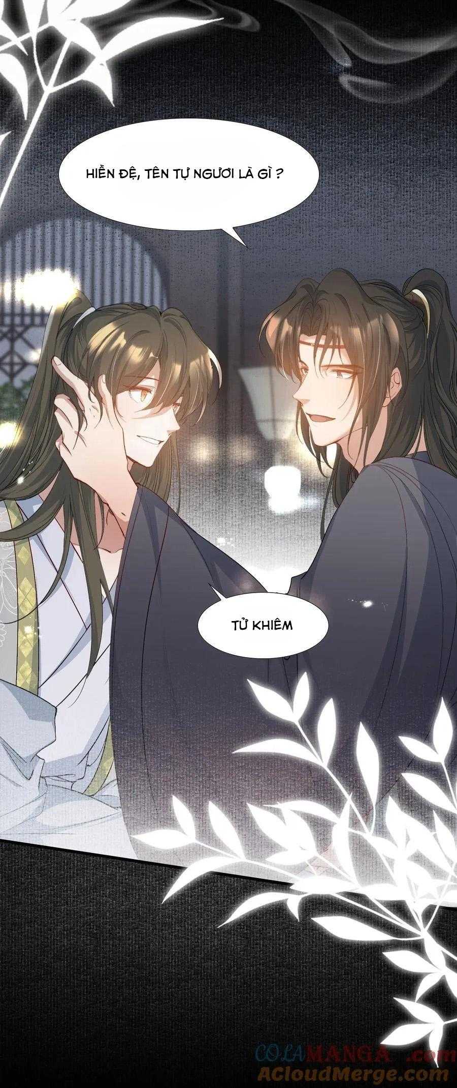 Loạn Thế Vi Vương Chap 86 - Next Chap 87