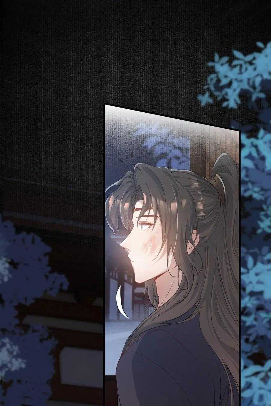 Loạn Thế Vi Vương Chap 86 - Next Chap 87