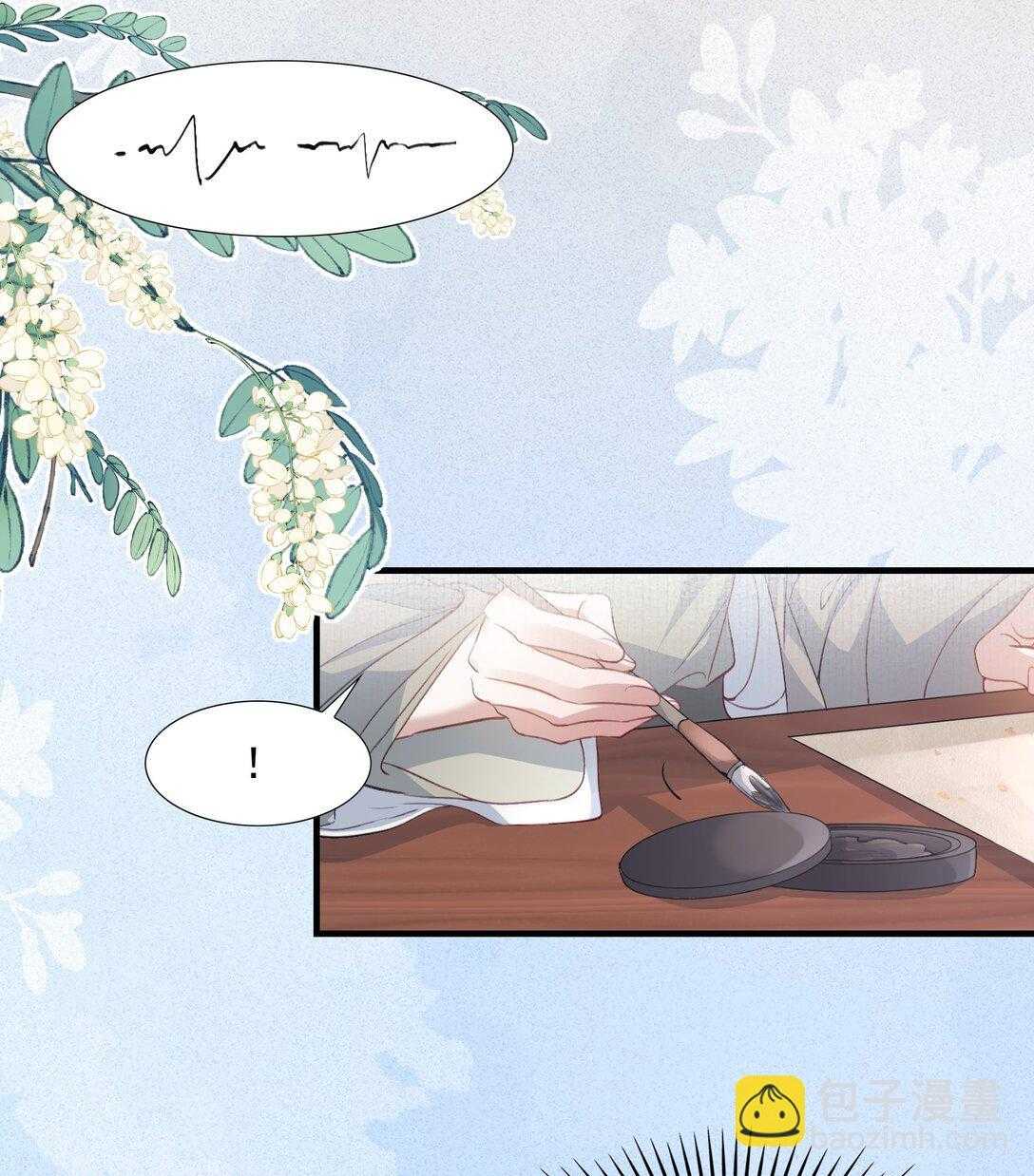 Loạn Thế Vi Vương Chap 89 - Next Chap 90