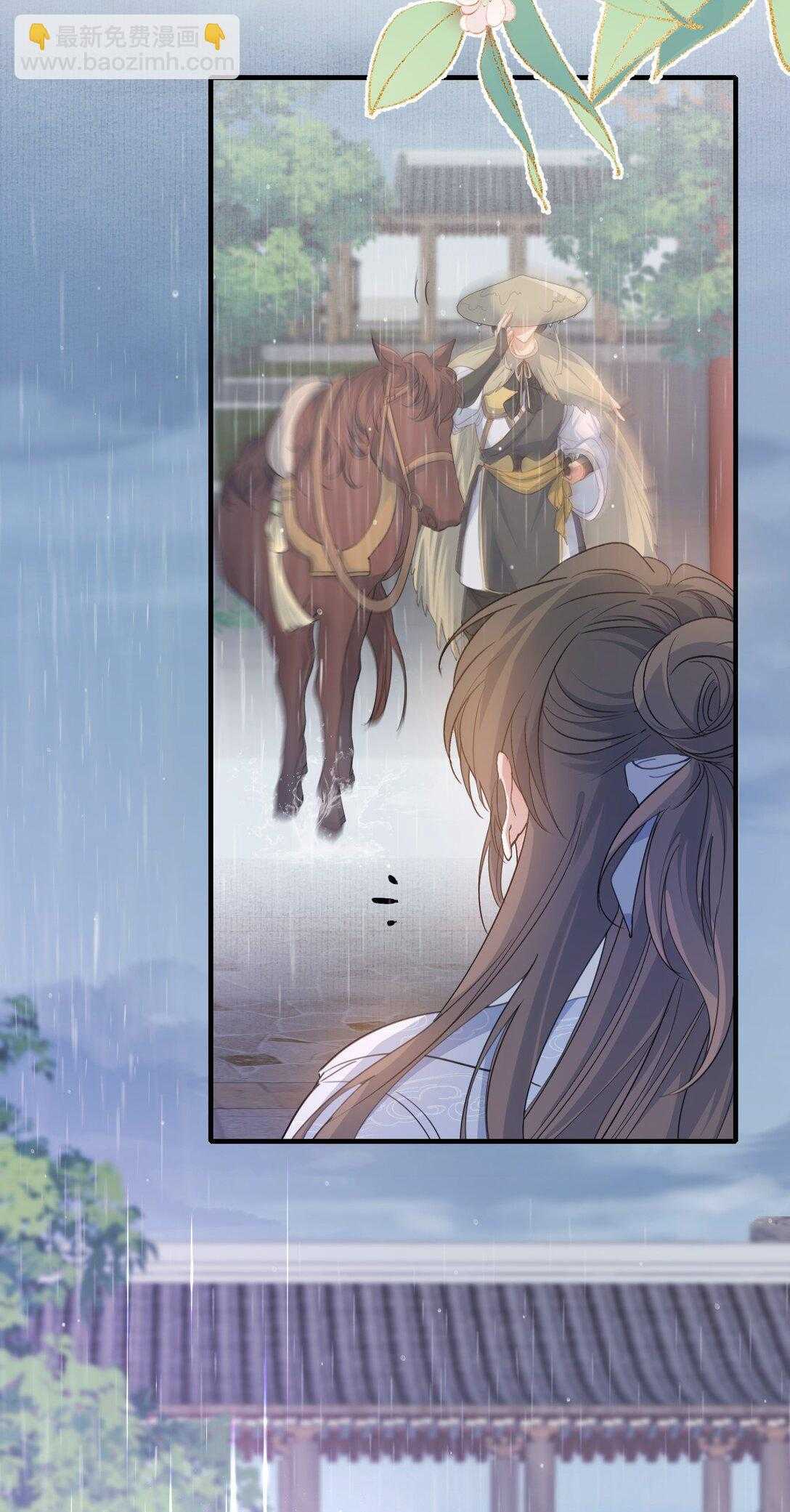 Loạn Thế Vi Vương Chap 90 - Next Chap 91