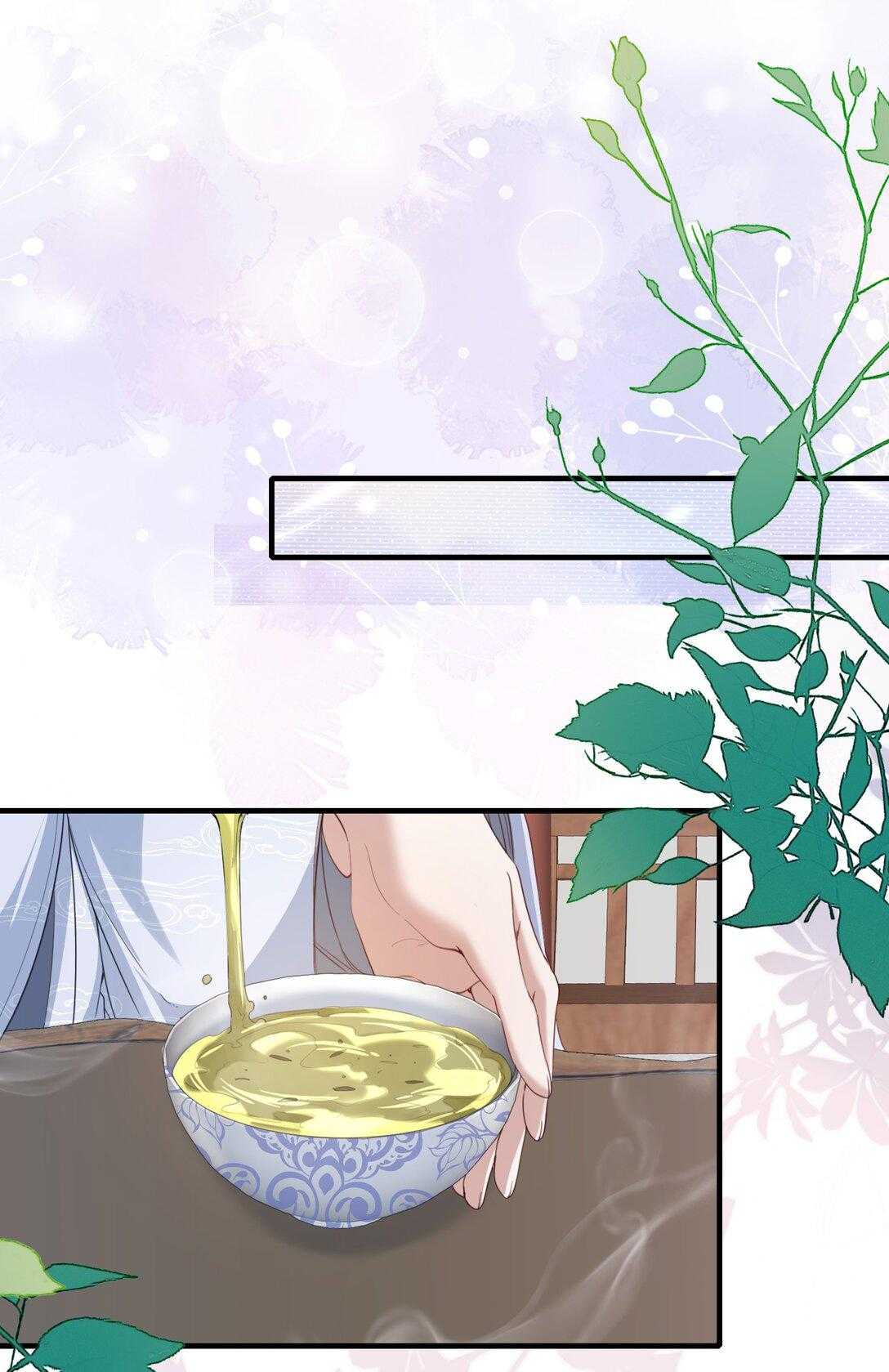 Loạn Thế Vi Vương Chap 90 - Next Chap 91