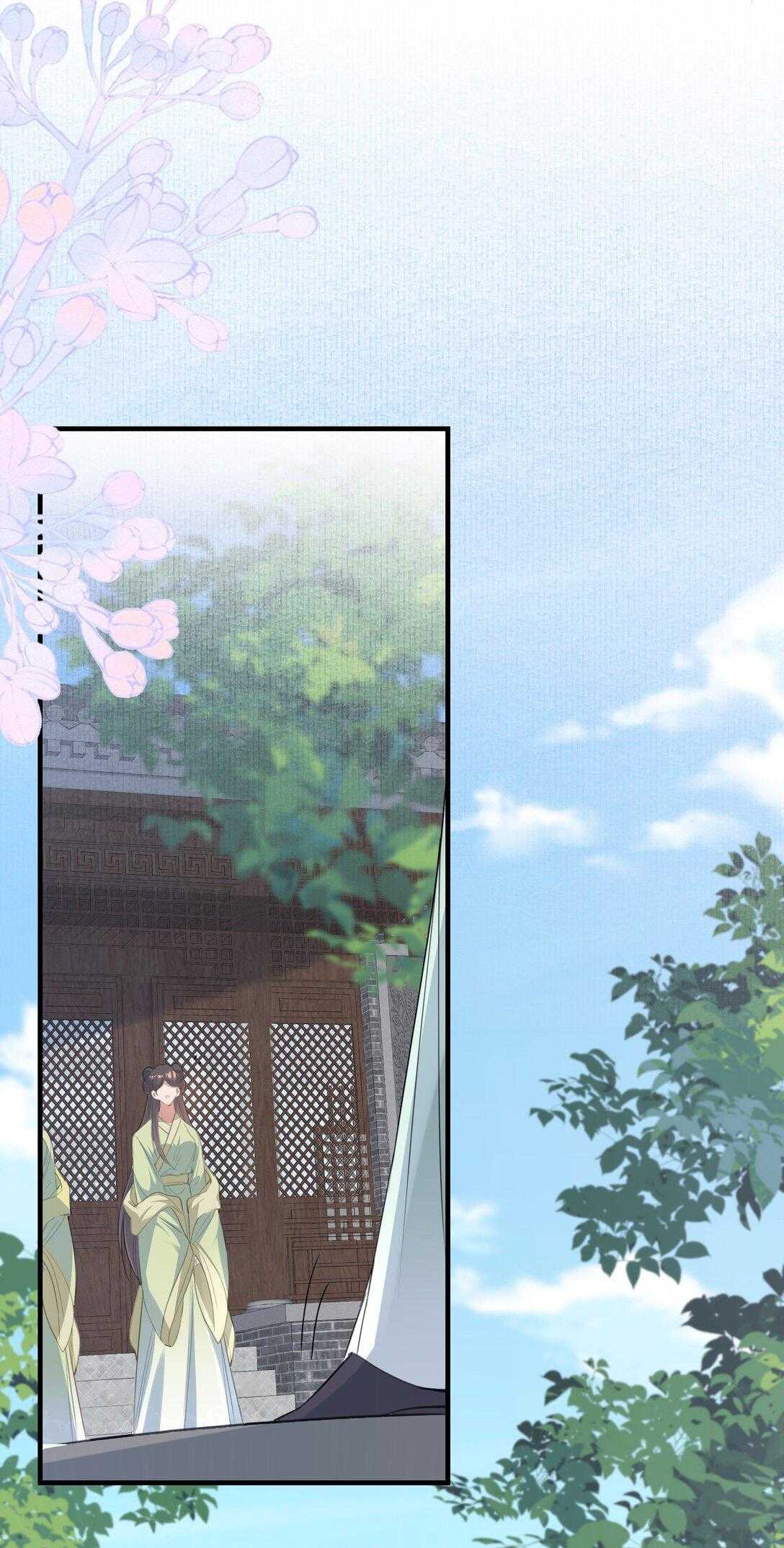 Loạn Thế Vi Vương Chap 90 - Next Chap 91