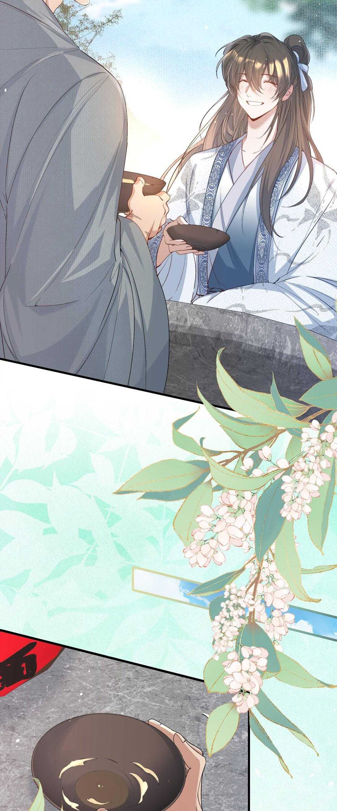 Loạn Thế Vi Vương Chap 92 - Next Chap 93