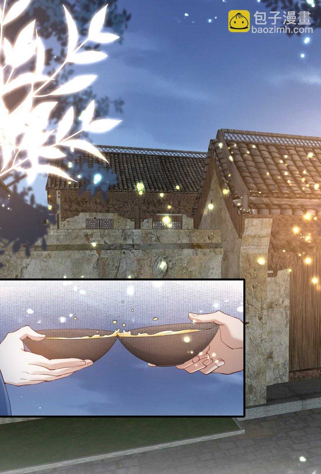 Loạn Thế Vi Vương Chap 92 - Next Chap 93