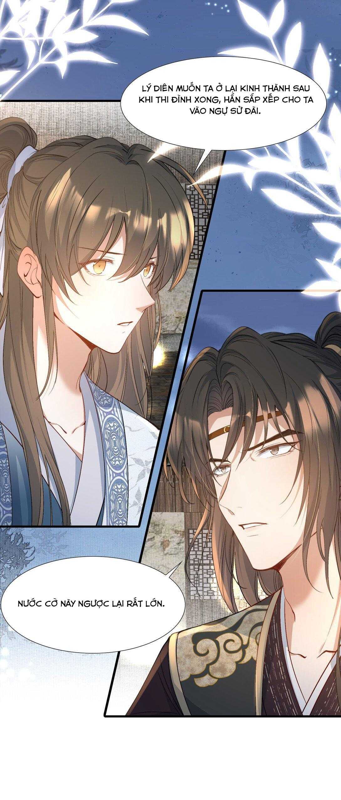 Loạn Thế Vi Vương Chap 92 - Next Chap 93