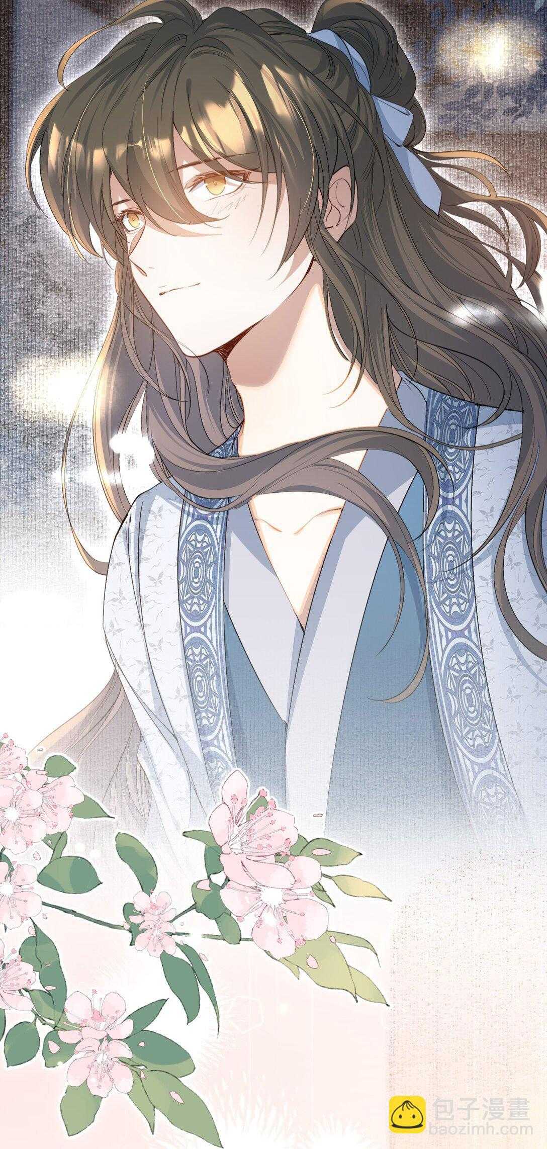 Loạn Thế Vi Vương Chap 94 - Next Chap 95