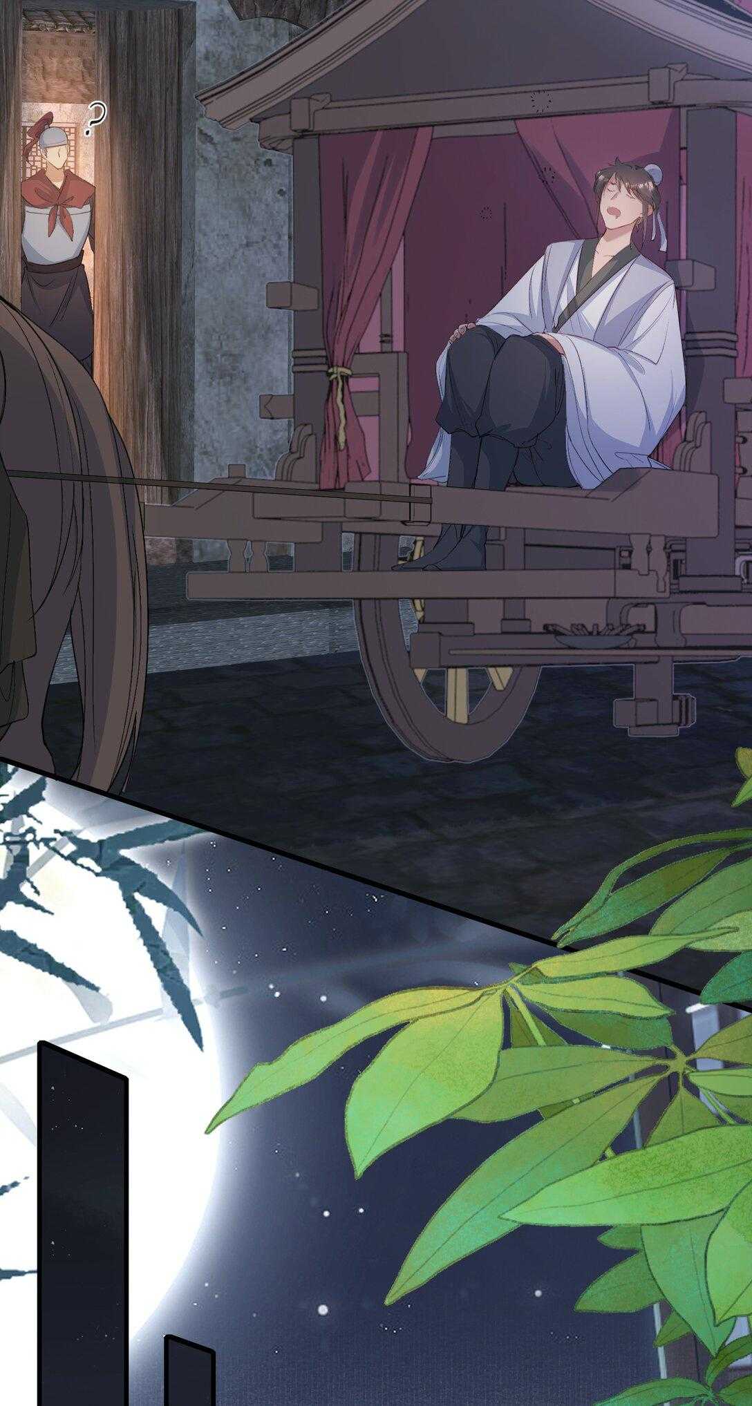 Loạn Thế Vi Vương Chap 94 - Next Chap 95