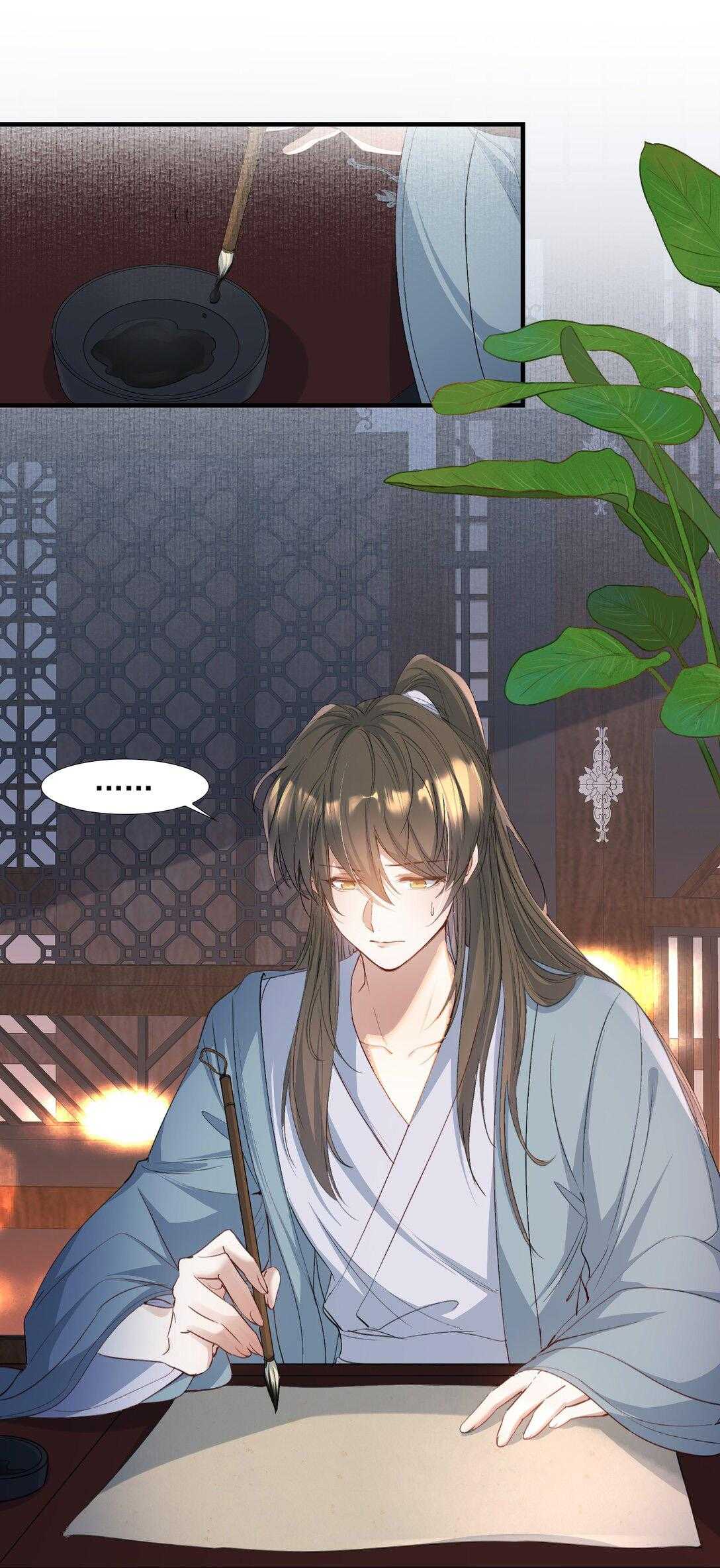 Loạn Thế Vi Vương Chap 94 - Next Chap 95